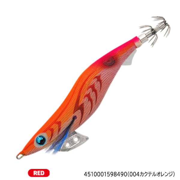 エギ王K　3．0号　シャロータイプ(004カクテルオレンジ)